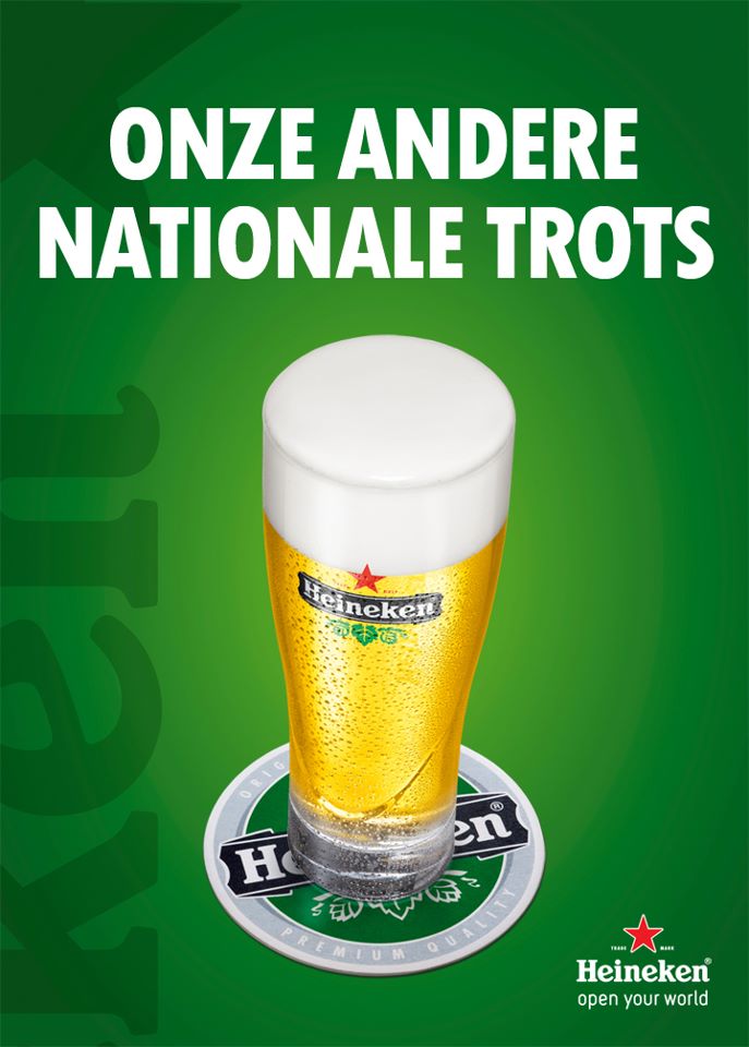 inhaker_Heineken